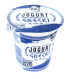 Jogurt naturalny typ grecki 140g